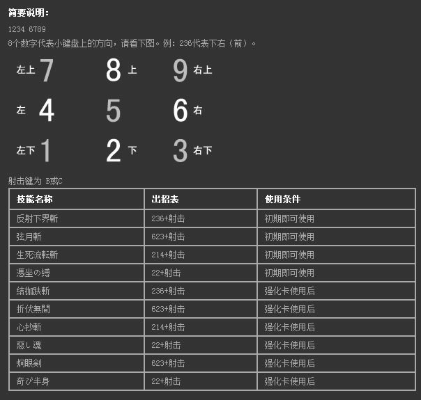 �|���p����bgm|�|���p�������d|�|���p�����Α�վ