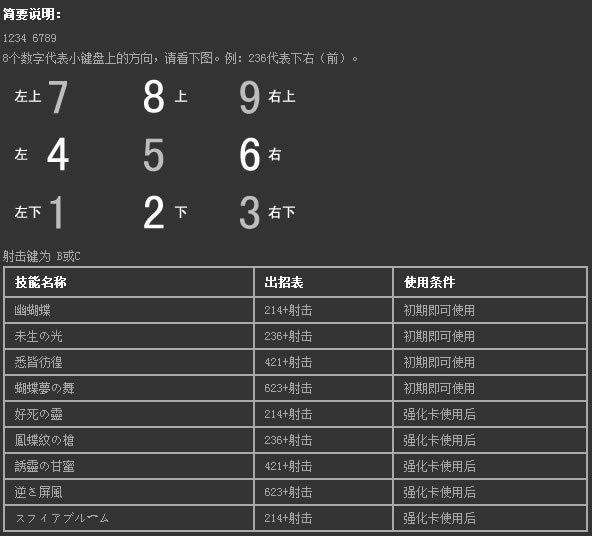 �|���p����bgm|�|���p�������d|�|���p�����Α�վ