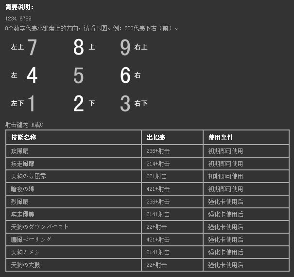 �|���p����bgm|�|���p�������d|�|���p�����Α�վ