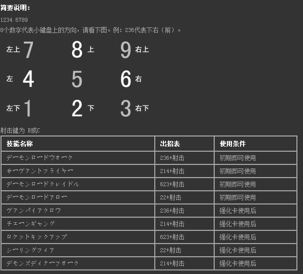 �|���p����bgm|�|���p�������d|�|���p�����Α�վ