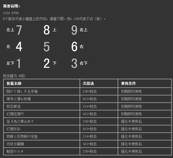 �|���p����bgm|�|���p�������d|�|���p�����Α�վ