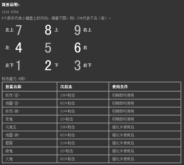 �|���p����bgm|�|���p�������d|�|���p�����Α�վ