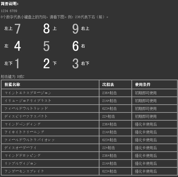 �|���p����bgm|�|���p�������d|�|���p�����Α�վ