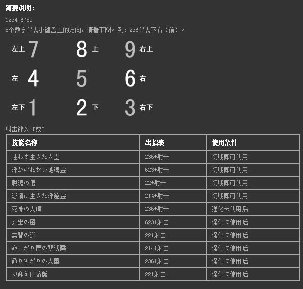 �|���p����bgm|�|���p�������d|�|���p�����Α�վ