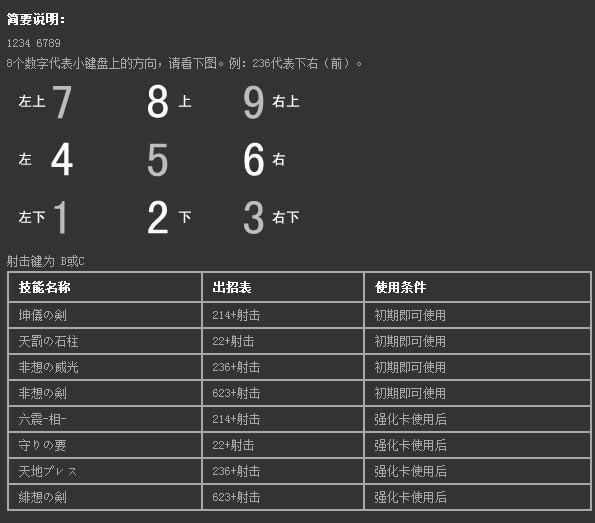 �|���p����bgm|�|���p�������d|�|���p�����Α�վ