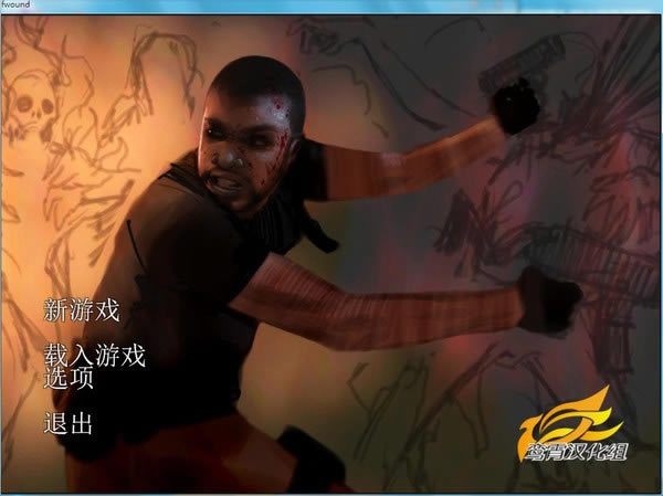 ��ʬ֮��/�浽�������İ�