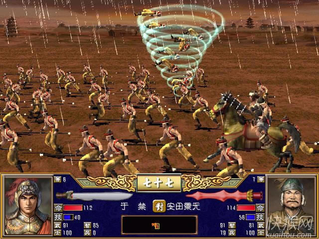 ����ȺӢ��3�L���������Α�վ