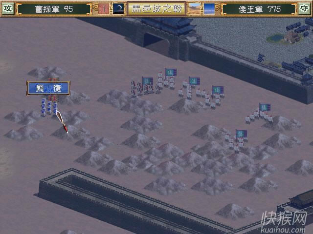 ����ȺӢ��3�L���������Α�վ