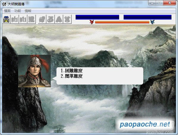 �����_����1.2�Α�վ