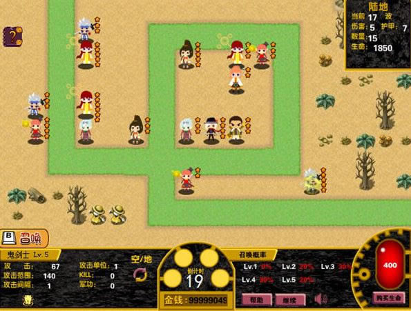 dnf�����o�����Α�վ