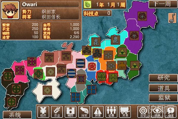 ��͑�(zh��n)��(gu��)ӛ�Α�վ