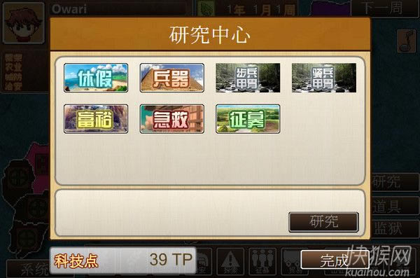 ��͑�(zh��n)��(gu��)ӛ�Α�վ