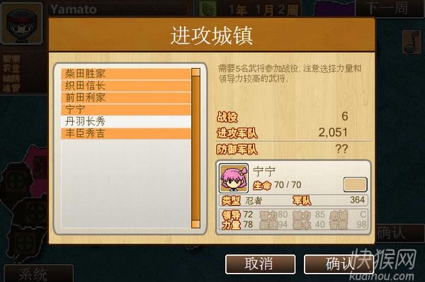 ��͑�(zh��n)��(gu��)ӛ�Α�վ