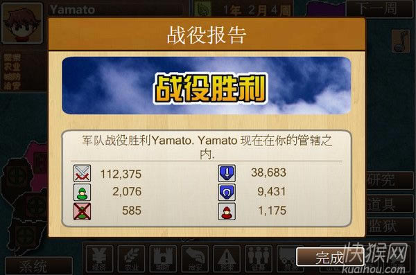 ��͑�(zh��n)��(gu��)ӛ�Α�վ