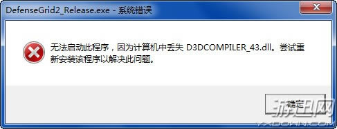 �������2�Α�վ