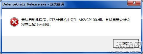 �������2�Α�վ