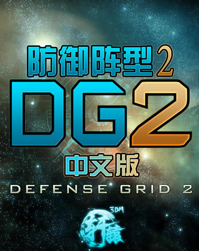 �������2�Α�վ