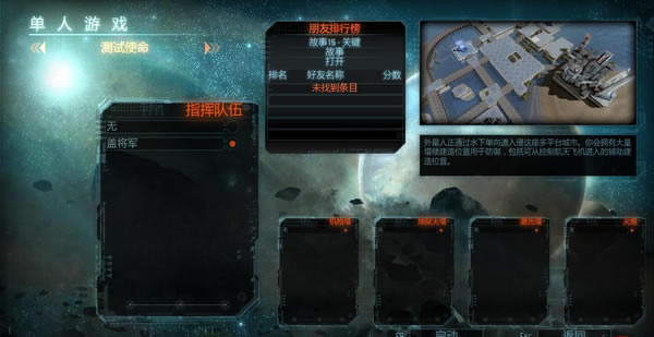 �������2�Α�վ