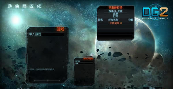 �������2�Α�վ