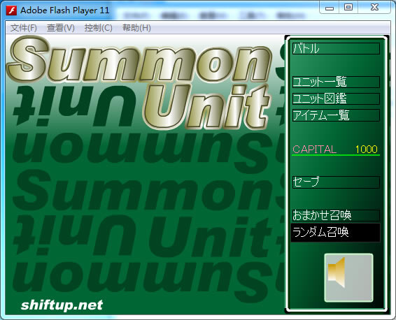 �ن��FRPG�Α�վ