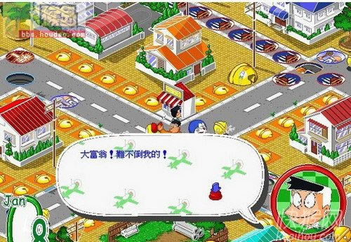 ����a��������ʽ���Α�վ