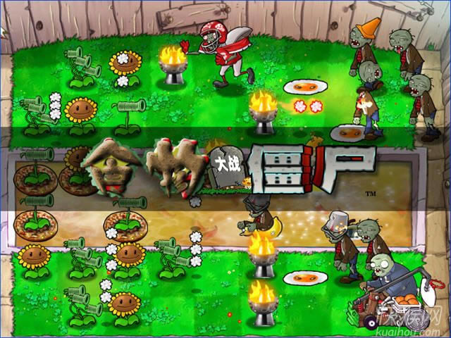 ʳ����ʬ�Α�վ