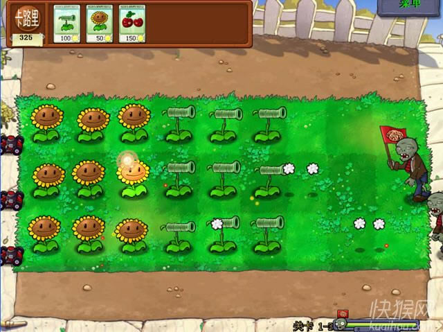 ʳ����ʬ�Α�վ