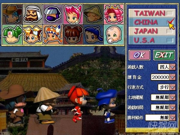 ����4���r(sh��)��֮���������Α�վ