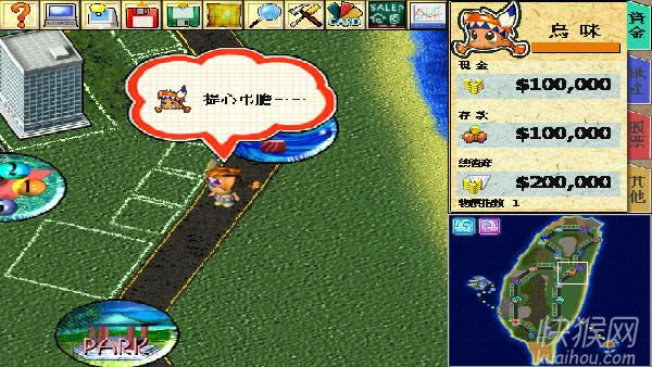 ����4���r(sh��)��֮���������Α�վ