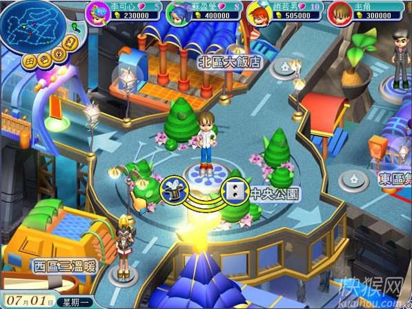 �C�G�����Α�վ