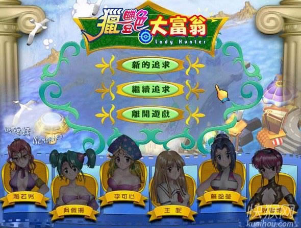 �C�G�����Α�վ