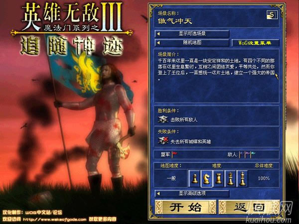 Ӣ�۟o��3׷�S���E�Α�վ