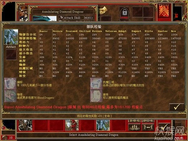 Ӣ�۟o��3׷�S���E�Α�վ