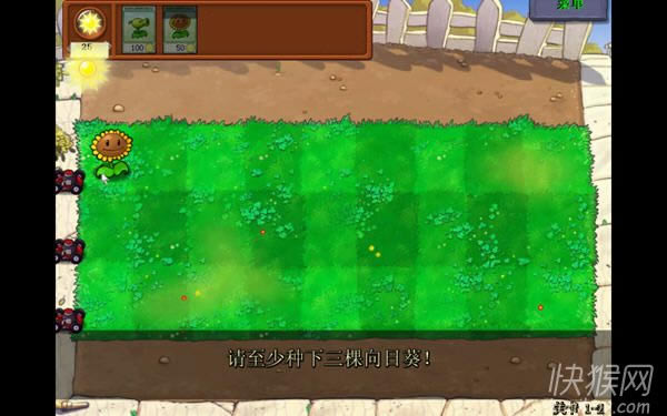 ֲ����ʬ1���Α�վ