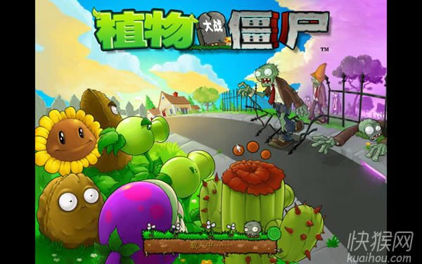 ֲ����ʬ1���Α�վ