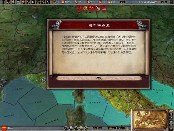 �ۇ�֮·��ʽ��(�W��_�RMOD)�Α�վ