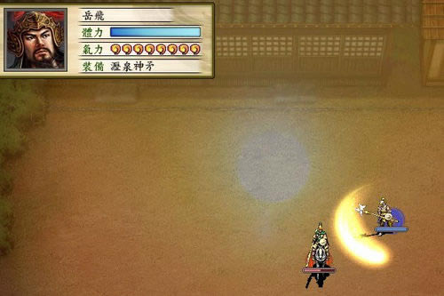 ��������1.2��(̫�w��־��MOD)�Α�վ