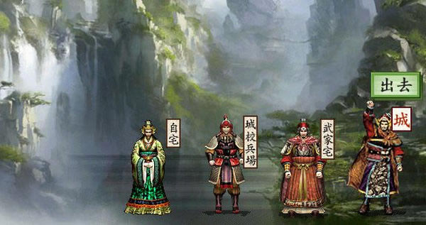 ��������1.2��(̫�w��־��MOD)�Α�վ