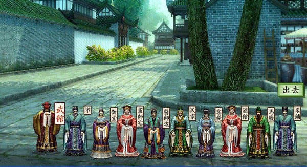 ��������1.2��(̫�w��־��MOD)�Α�վ