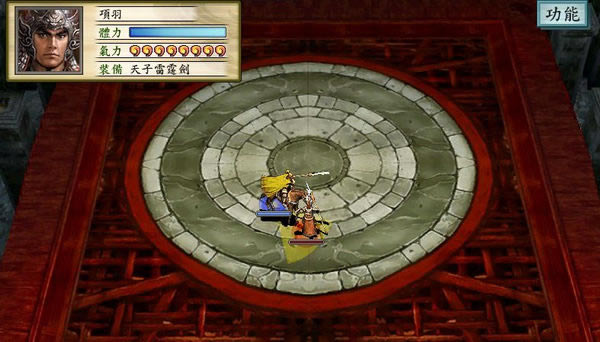 ��������1.2��(̫�w��־��MOD)�Α�վ