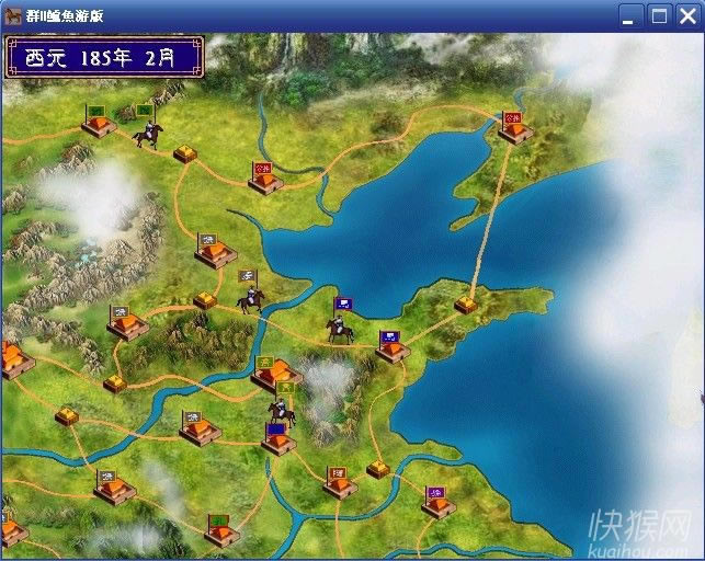 ����ȺӢ��2�|�~��2.0�Α�վ