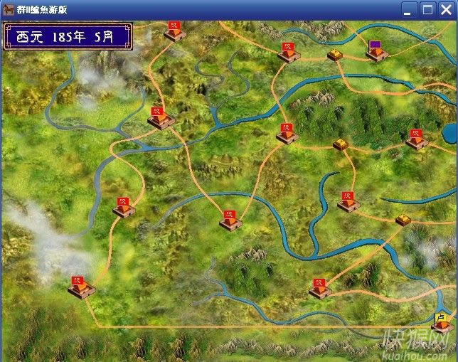 ����ȺӢ��2�|�~��2.0�Α�վ