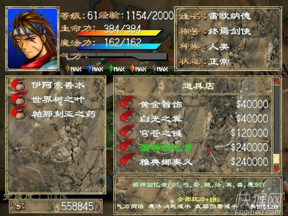 �����1�������Ӱ��Α�վ