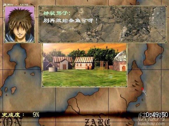 �����1�������Ӱ��Α�վ