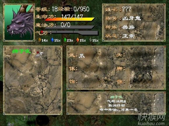 �����1�������Ӱ��Α�վ