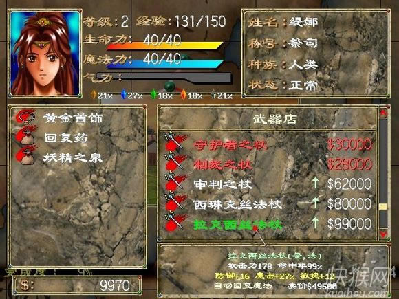 �����1�������Ӱ��Α�վ