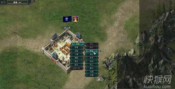 ���A����־�����ӏ���0116���Α�վ