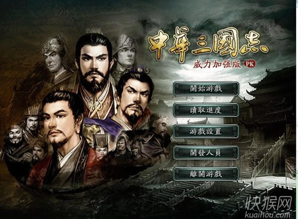 ���A����־�����ӏ���0116���Α�վ