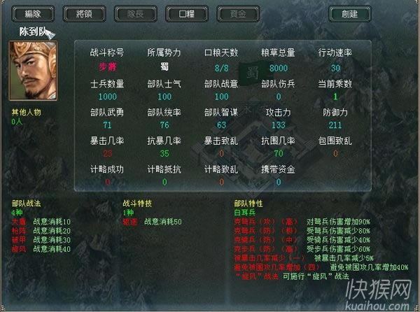 ���A����־�����ӏ���0116���Α�վ