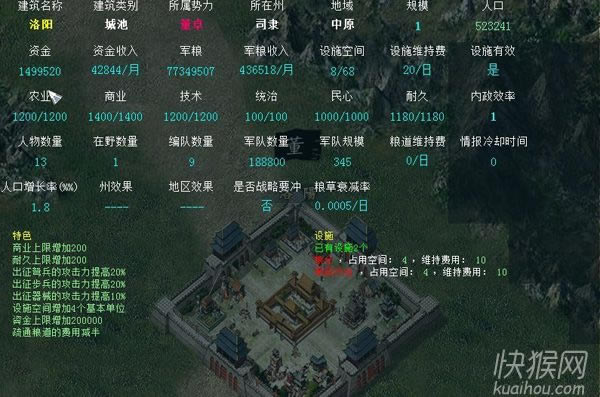 ���A����־�����ӏ���0116���Α�վ